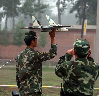 Máy bay không người lái của Lực lượng Cảnh sát vũ trang Trung Quốc